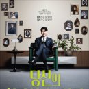 덴티움치과의원 이미지