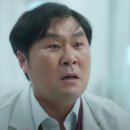 핑센터 이미지