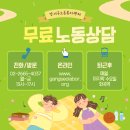 양천로10길 이미지
