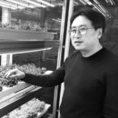 삼성스마트팜 이미지