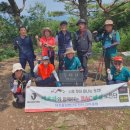 [명산기행#455] 블랙야크 명산100+ 진천 두타산 이미지