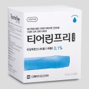 디에이치피 티스토리
