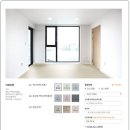 마루전문시공마루친구 이미지