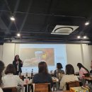 세인모텔 | 시작에도 oo 필요해 밀어붙여 맘피던스 네 명의 리더로 만난 후 일어난 이야기(프로 열정 맘 모임 후기)