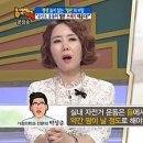 콜레스테롤 정상수치 고지혈증 막으려면? 이미지