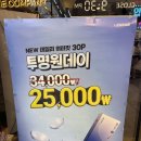 글라스바바안경원 중앙점 | 대전은행동안경점 추천! 블루라이트 차단안경 맞출땐 글라스미안경 대전점