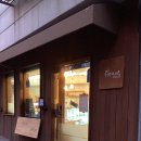 플래브(fleuve) 이미지