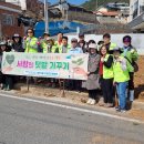 대천2동 주민자치센터 이미지