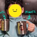 가음어린이집 | 풀컬러 인쇄 가능한 스텐 양치컵 얼굴사진으로 컵꾸는 어떠세요?