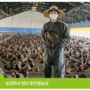 재헌식품 이미지
