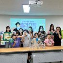 그린데이 이미지