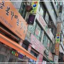 래쉬미왁싱
