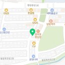 리얼펍 향남발안점
