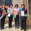 성산일출봉농업협동조합신산지점 이미지