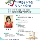 더배움아카데미 이미지
