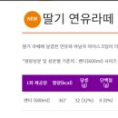 더벤티시민공원역점
