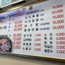 시민골 이미지