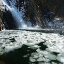 함양얼음 이미지