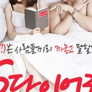 모텔비 이미지