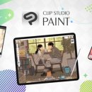 레이어스튜디오 이미지