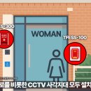 팔각정화장실 이미지