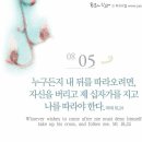 남동16 이미지