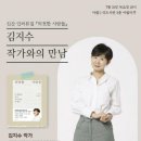 아람누리도서관 이미지