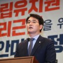 은성유치원 이미지