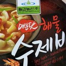 칠갑매점 이미지