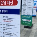 박자룡이비인후과의원 이미지