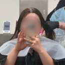 조은피드 | 💇🏻‍♀️ 홍대 키시헤어숍 | 일본 스타일 투명한 베이지 브라운 염색 5000% 만족 후기