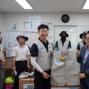 시원환경 이미지