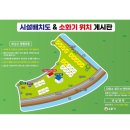 법흥캠핑장 이미지