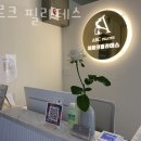 아르크필라테스