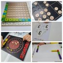 애플트리사고력수학교습소