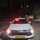 개인택시(콜택시) | 용인시기흥구인천공항콜택시 예약 전문업체 후기