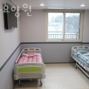 아라 요양원 네이버블로그