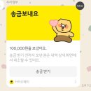 나의두번째이야기 이미지