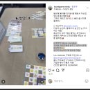 생각 톡톡 보드게임 교실 | 인디보드게임마켓에 참여하며