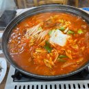 뜨락갈비 이미지