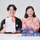 오토환경개발 이미지