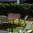 담또와 이미지