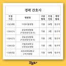 세림의료재단 이미지