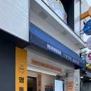 모모약국 이미지