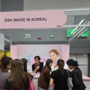 에이치메디칼 이미지