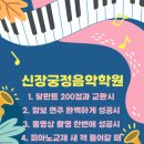 뽑기야놀자 이미지