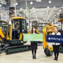 이마트트레이더스(군포점) 이미지