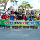 (주)덕유 이미지