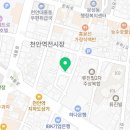 천안역전시장화장실 이미지