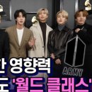아미월드 이미지